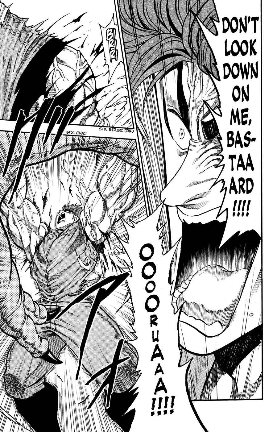 Page 11 Chapter 12 TORIKO
