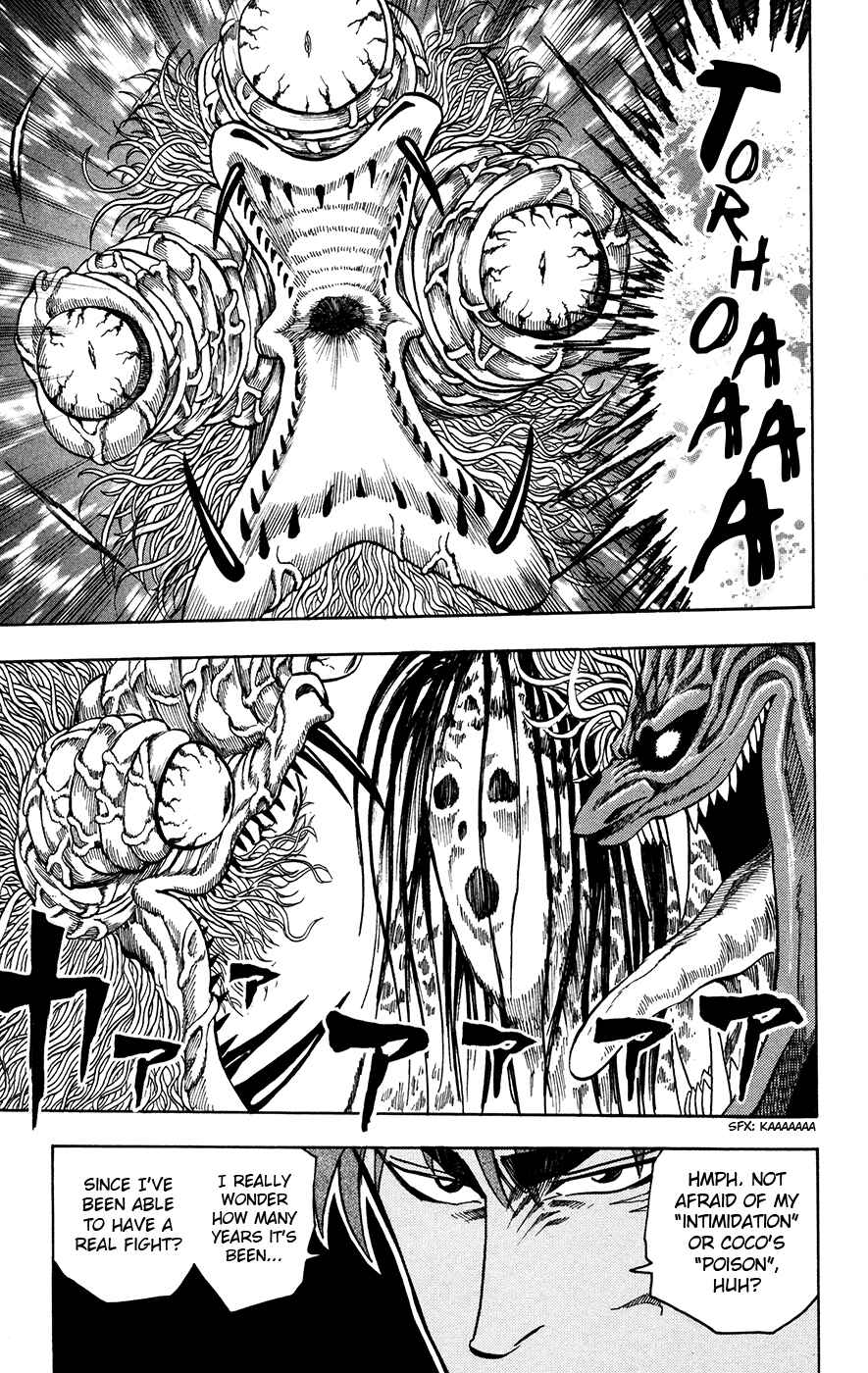 Page 19 Chapter 12 TORIKO