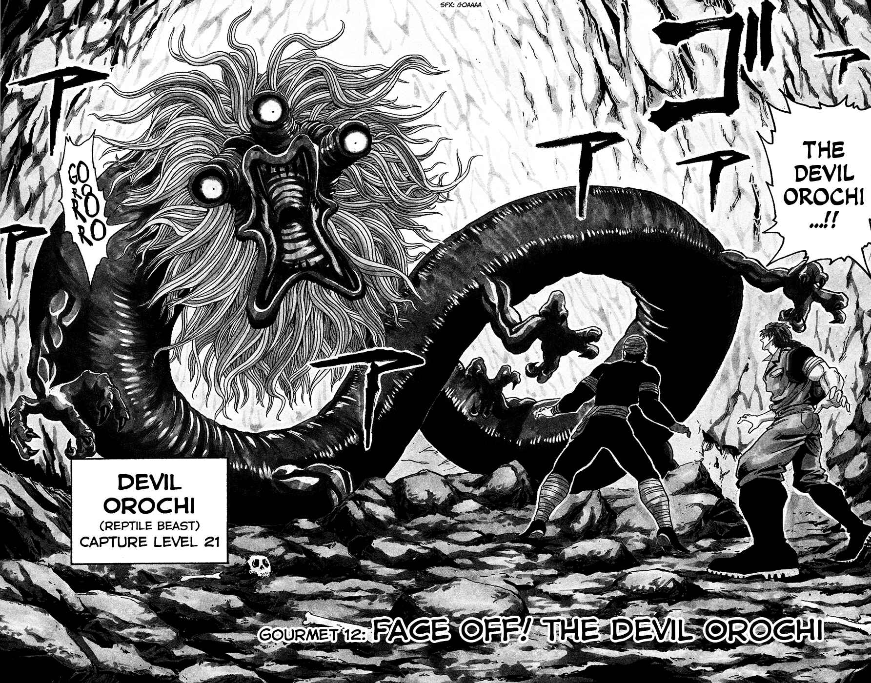Page 4 Chapter 12 TORIKO