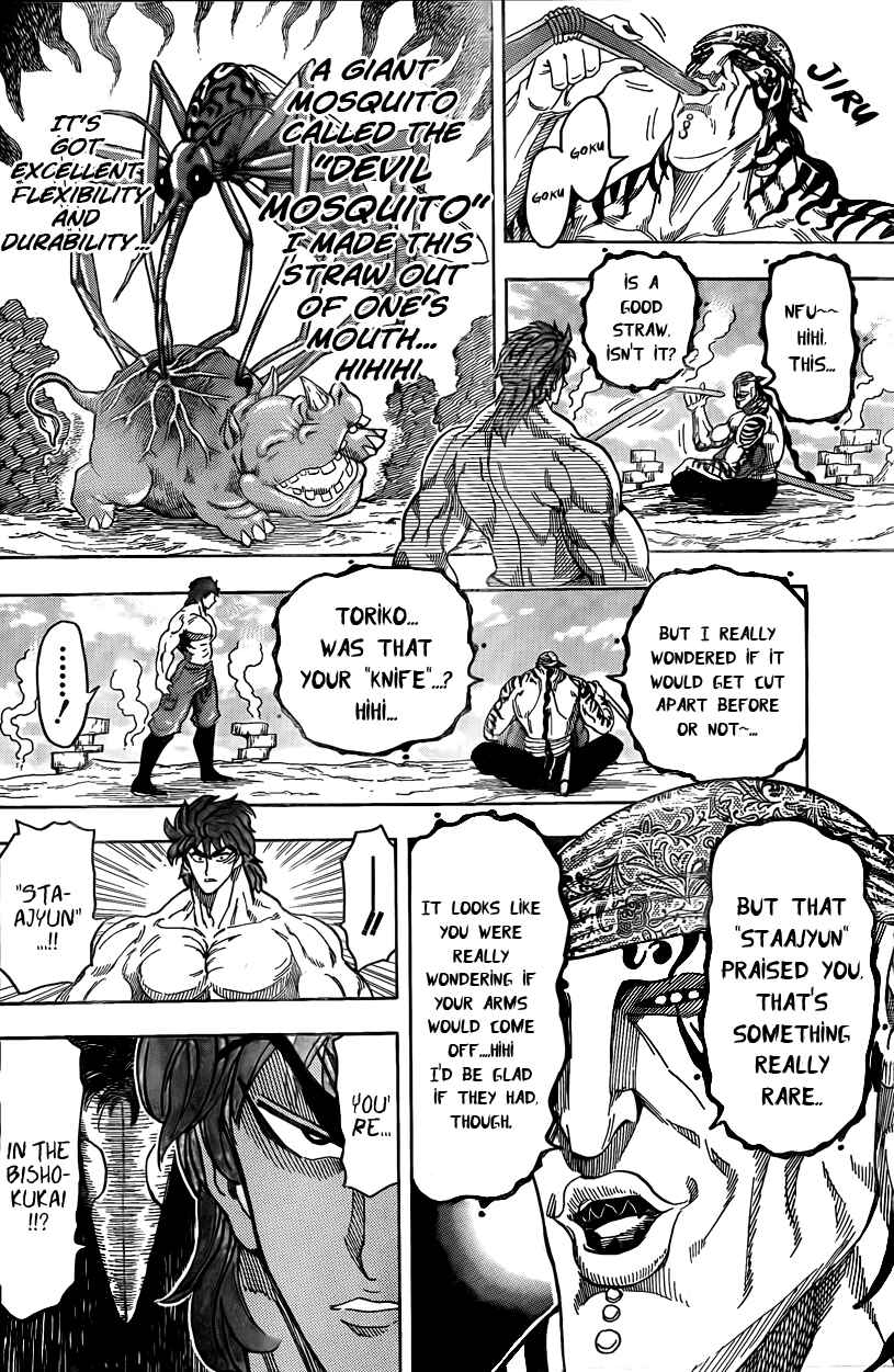 Page 10 Chapter 60 TORIKO