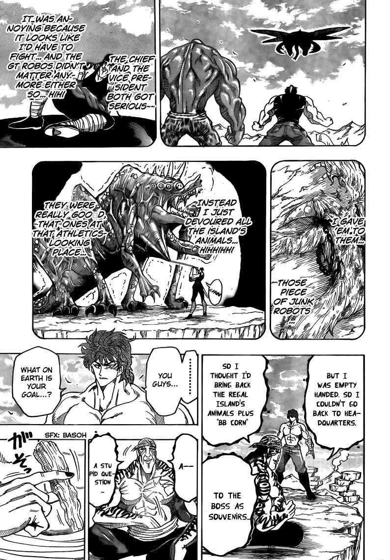 Page 13 Chapter 60 TORIKO