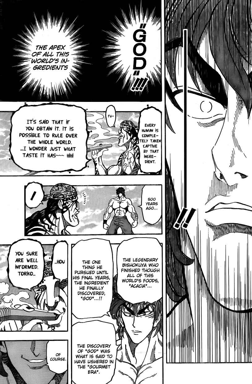 Page 15 Chapter 60 TORIKO