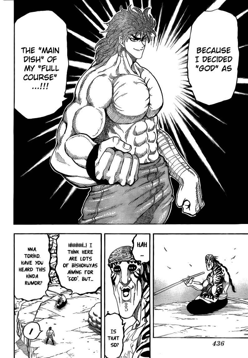 Page 16 Chapter 60 TORIKO