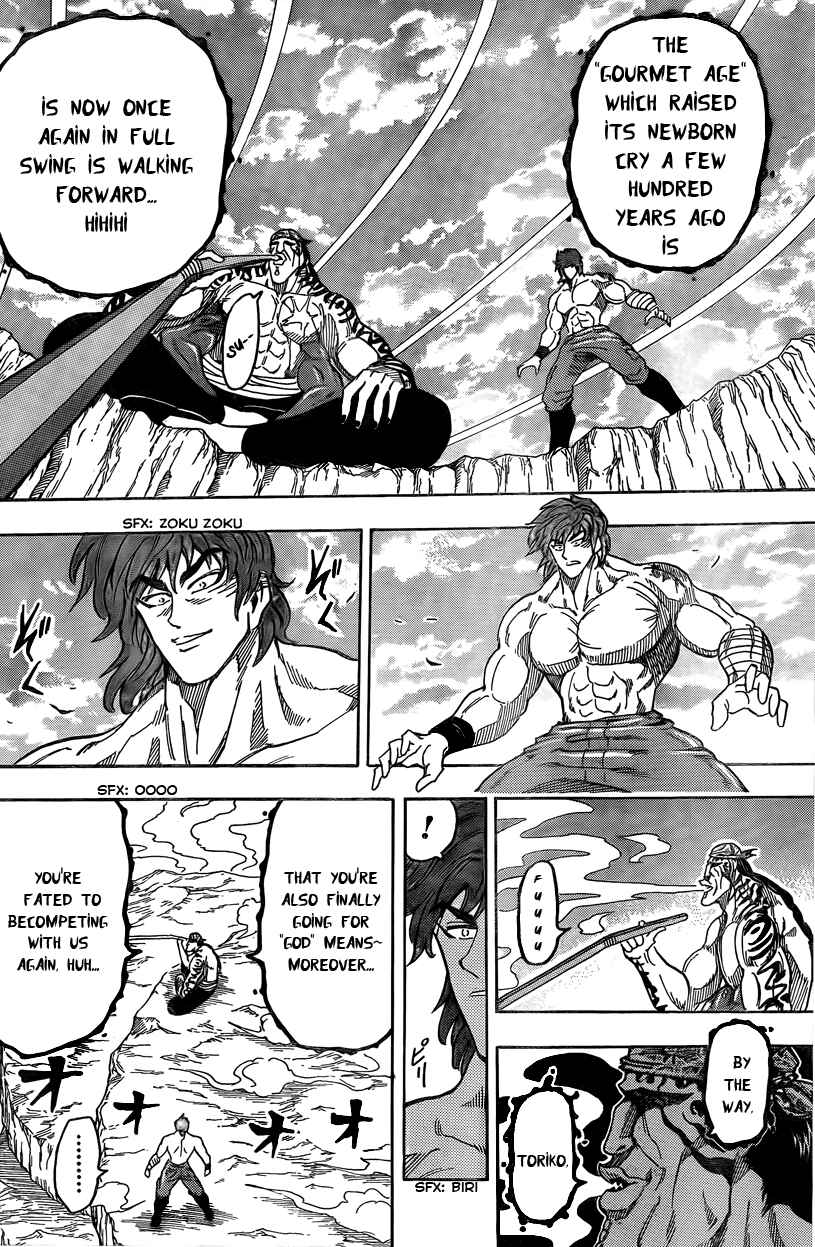 Page 18 Chapter 60 TORIKO