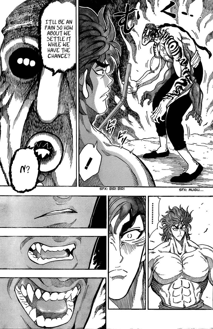 Page 19 Chapter 60 TORIKO