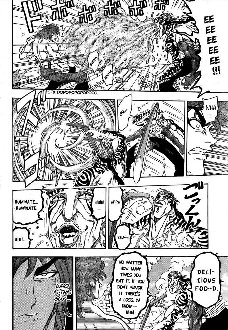 Page 8 Chapter 60 TORIKO