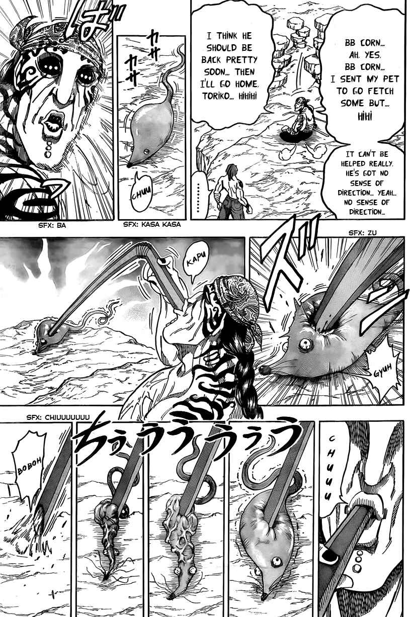 Page 9 Chapter 60 TORIKO