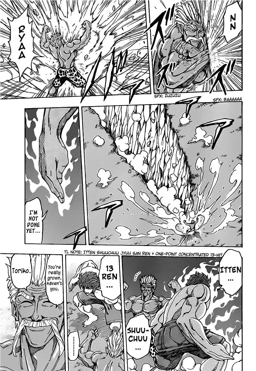 Page 13 Chapter 102 TORIKO