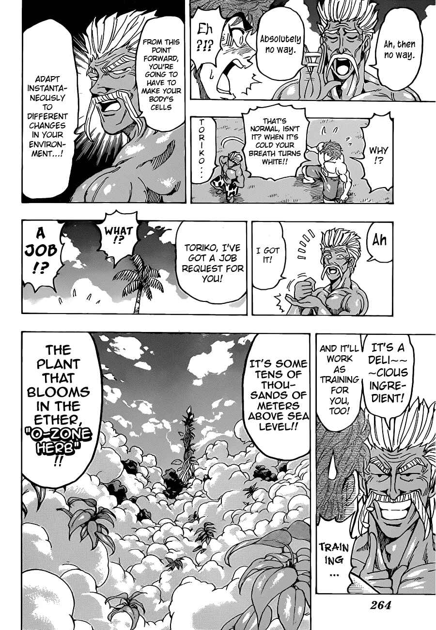 Page 18 Chapter 102 TORIKO