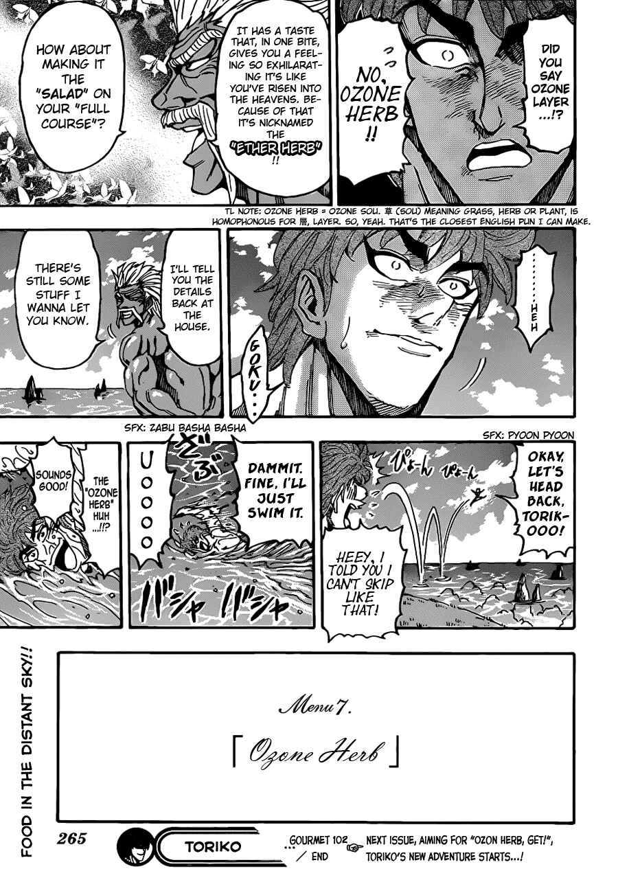 Page 19 Chapter 102 TORIKO