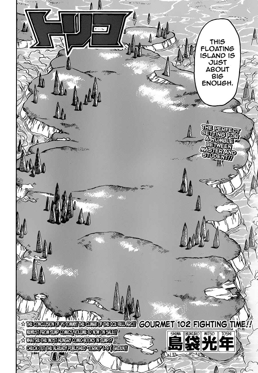 Page 2 Chapter 102 TORIKO