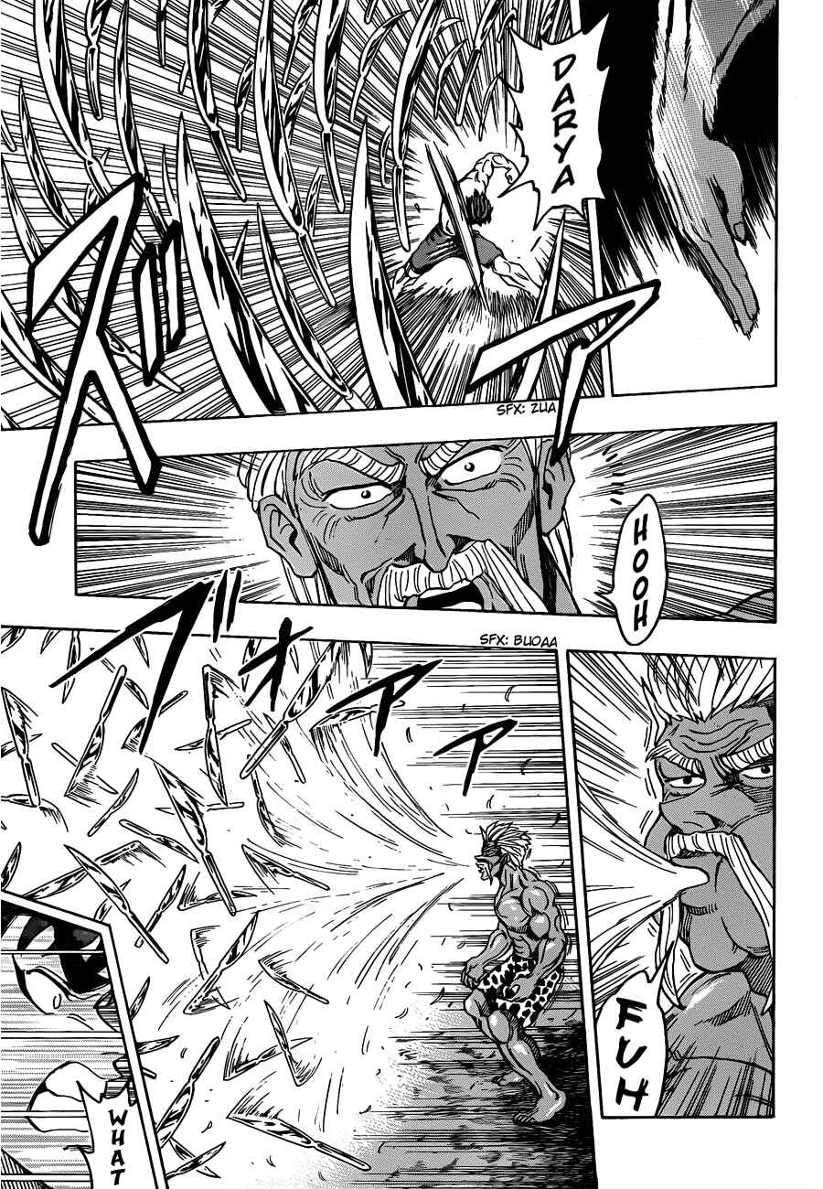 Page 5 Chapter 102 TORIKO