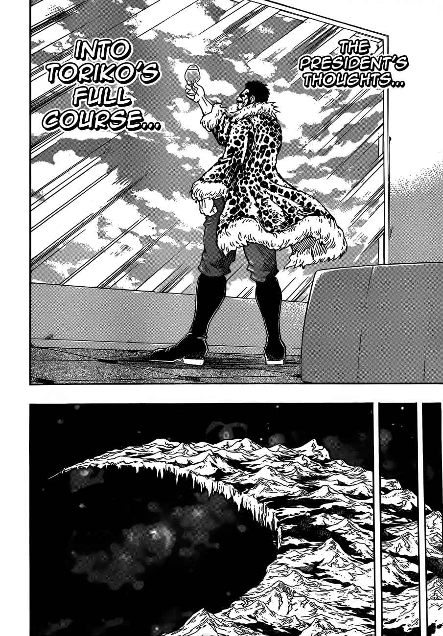 Page 12 Chapter 269 TORIKO