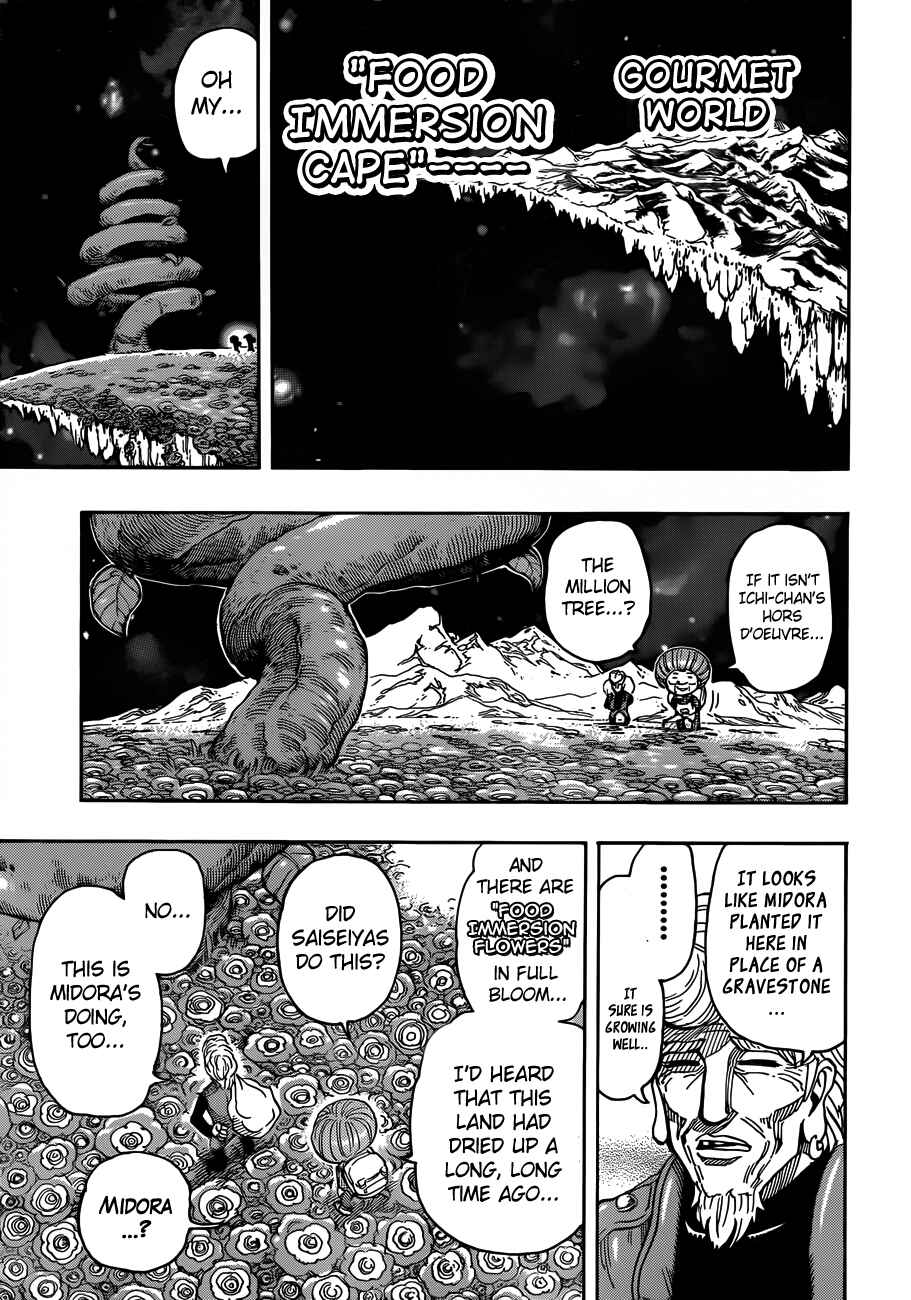 Page 13 Chapter 269 TORIKO