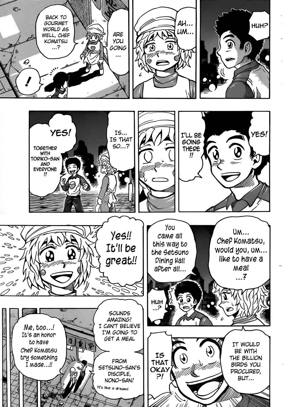 Page 17 Chapter 269 TORIKO