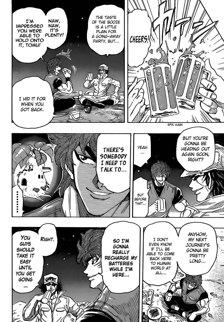 Page 18 Chapter 269 TORIKO