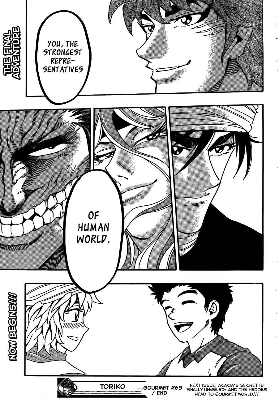 Page 19 Chapter 269 TORIKO