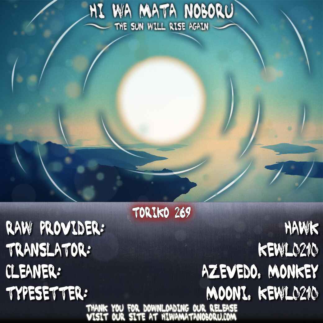 Page 20 Chapter 269 TORIKO
