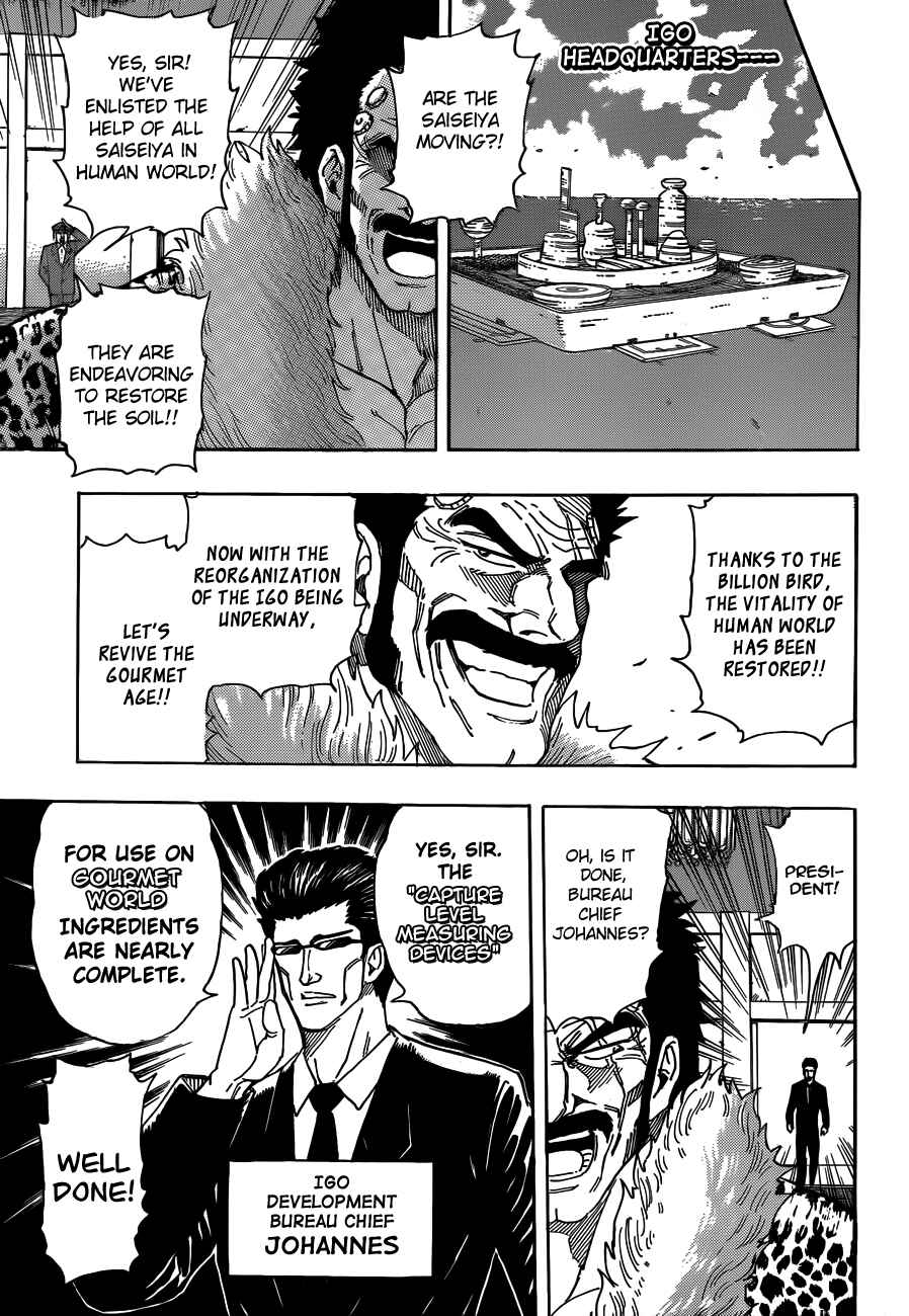 Page 7 Chapter 269 TORIKO