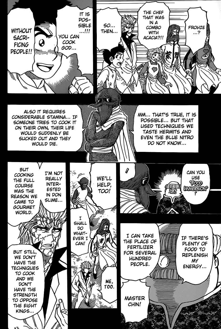 Page 11 Chapter 346 TORIKO