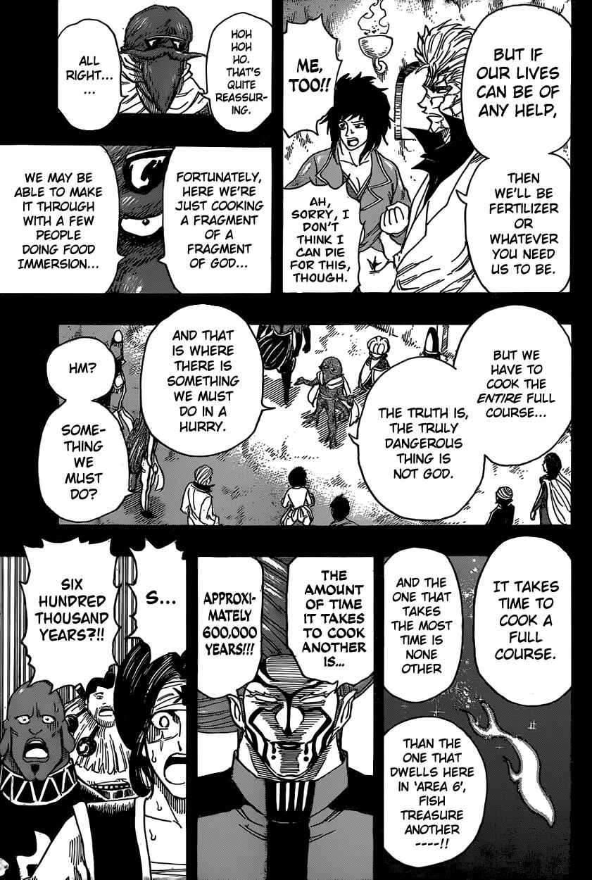 Page 12 Chapter 346 TORIKO