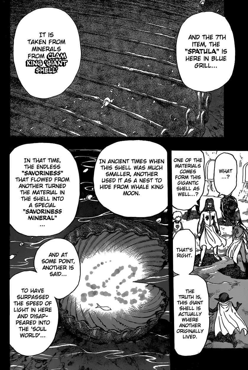 Page 16 Chapter 346 TORIKO