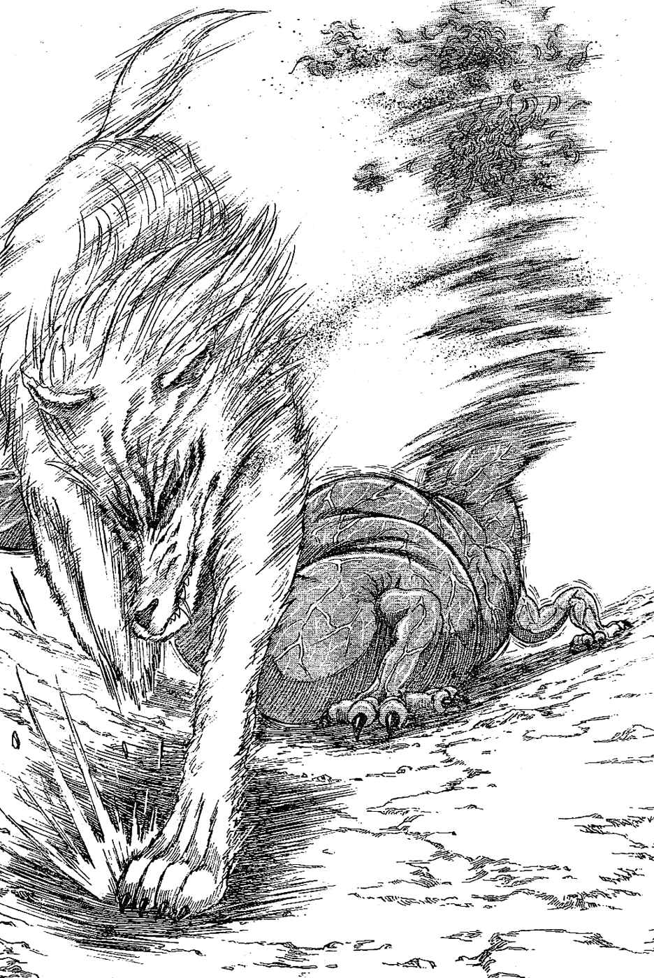 Page 13 Chapter 25 TORIKO