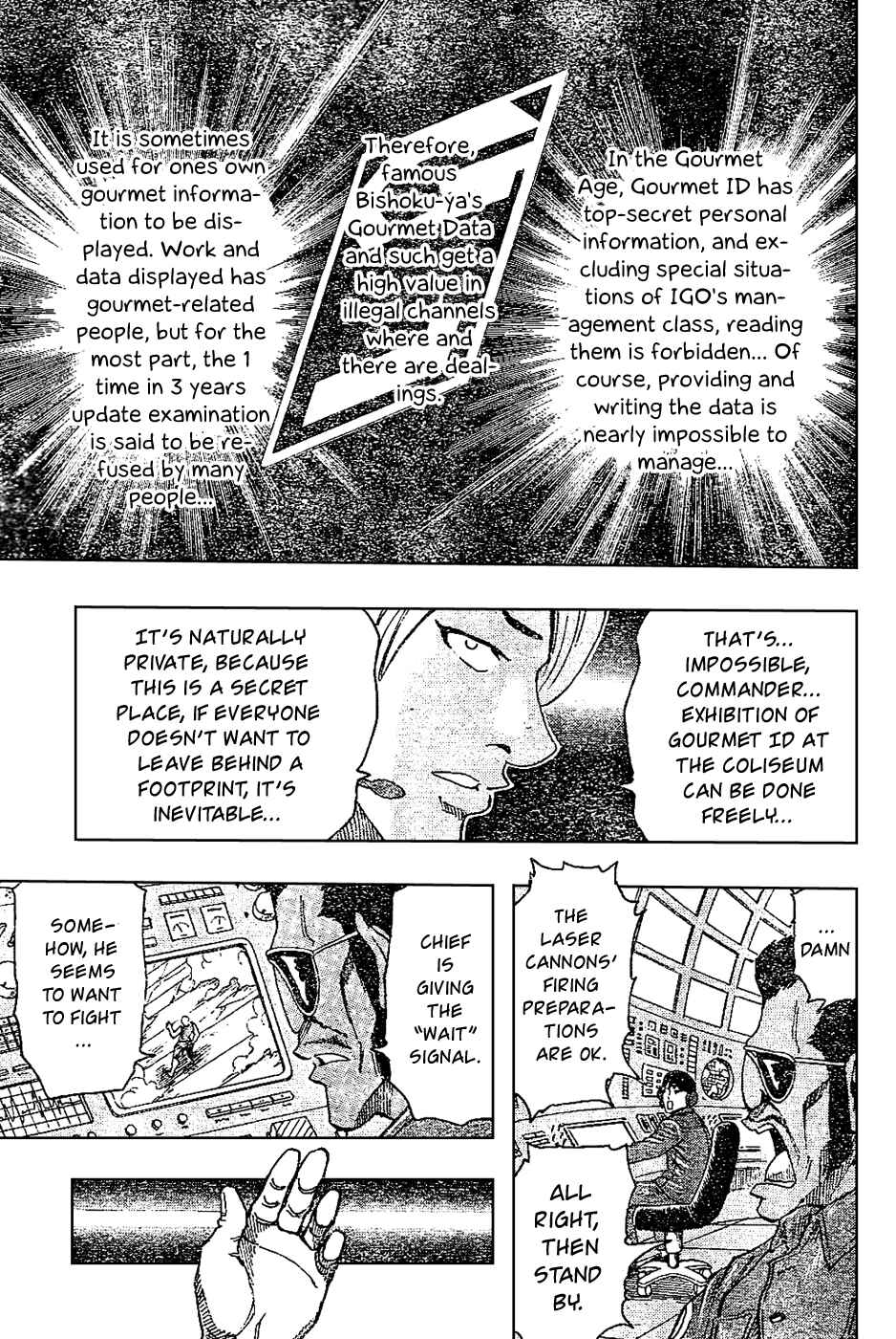 Page 3 Chapter 25 TORIKO