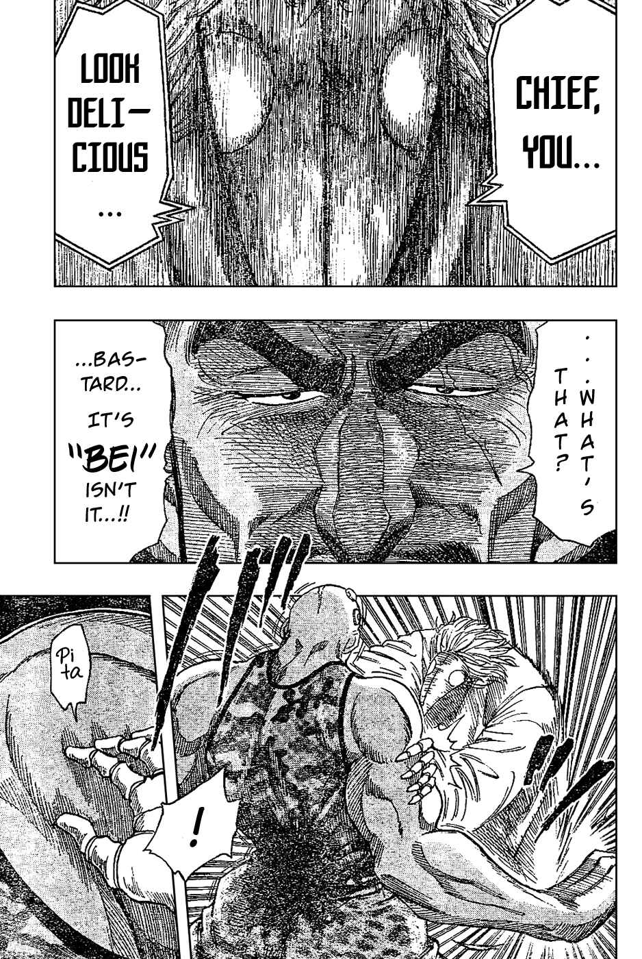 Page 6 Chapter 25 TORIKO