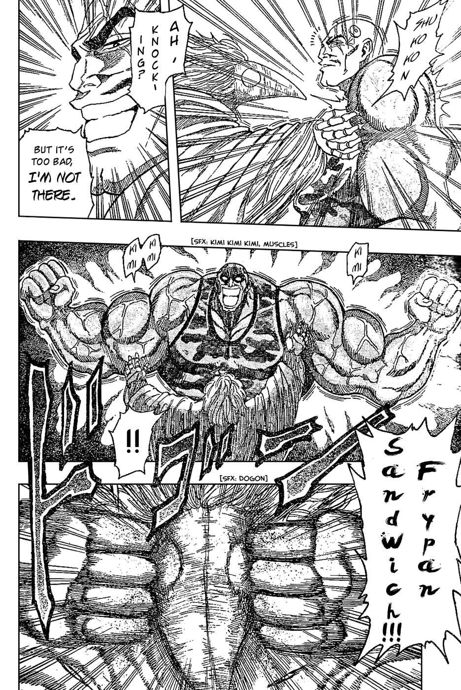 Page 7 Chapter 25 TORIKO