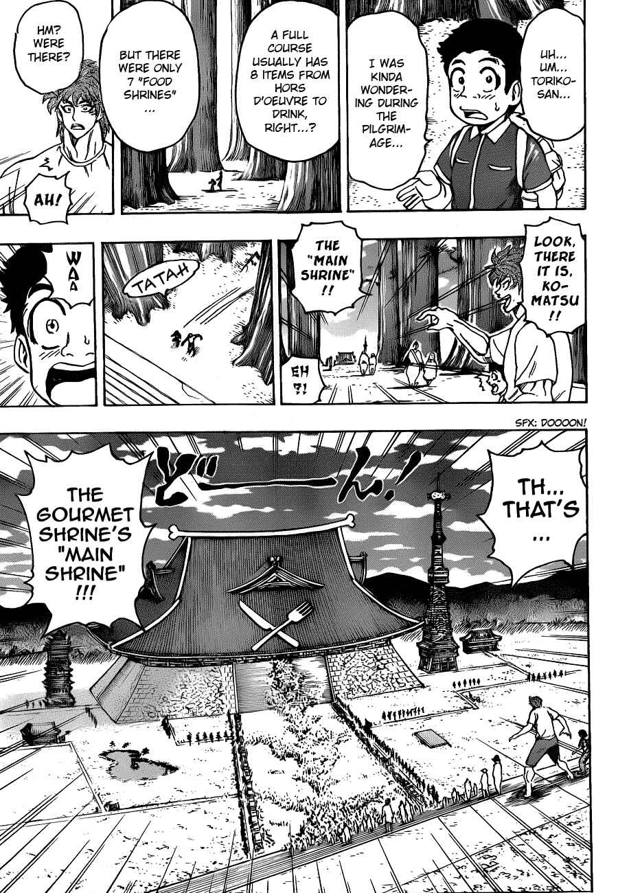 Page 10 Chapter 145 TORIKO