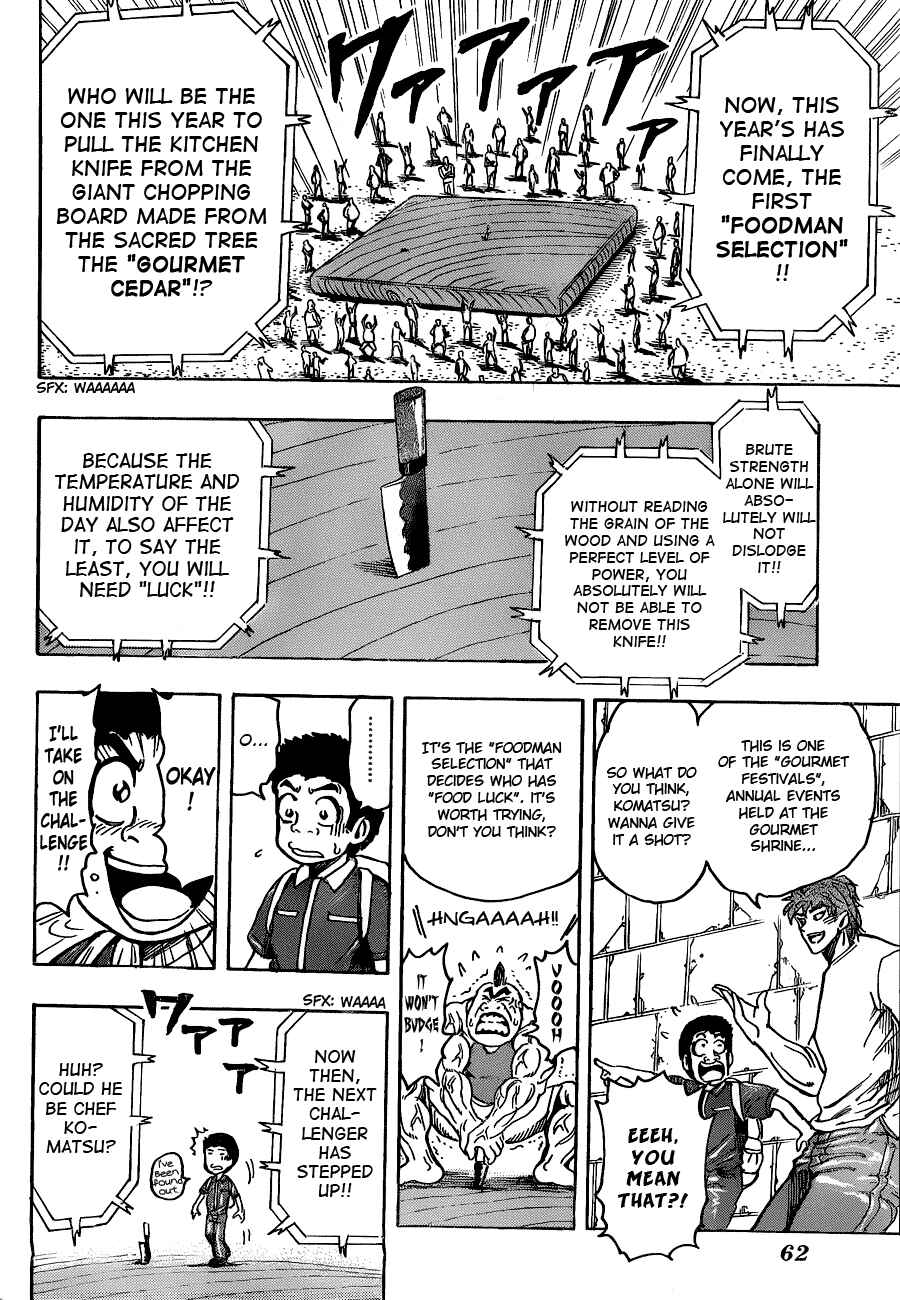 Page 15 Chapter 145 TORIKO