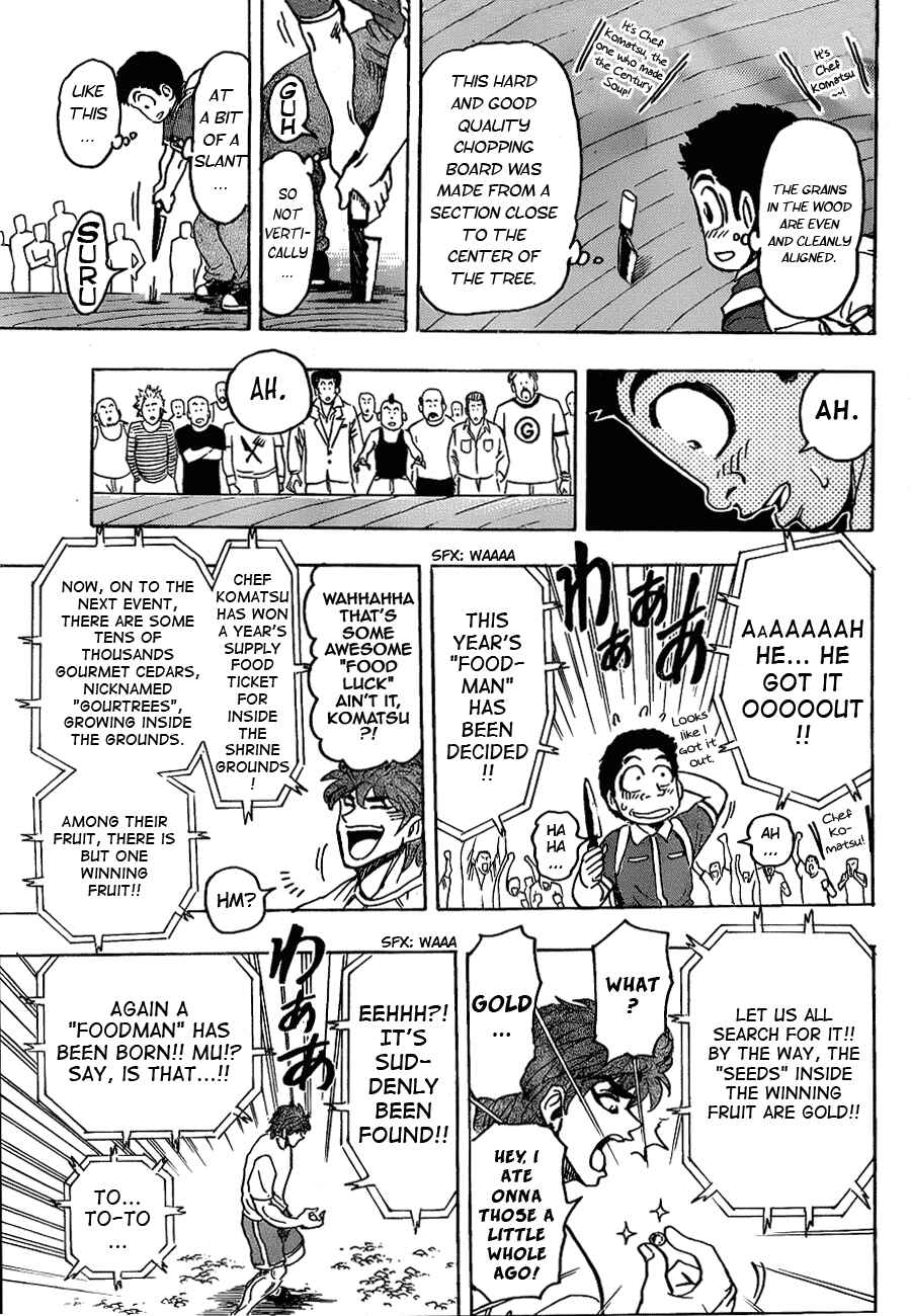 Page 16 Chapter 145 TORIKO