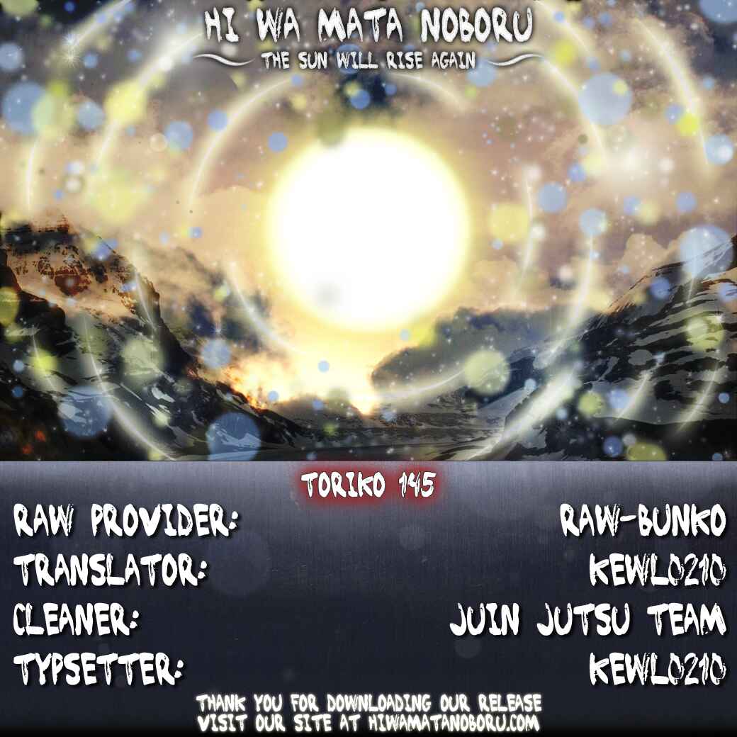 Page 19 Chapter 145 TORIKO