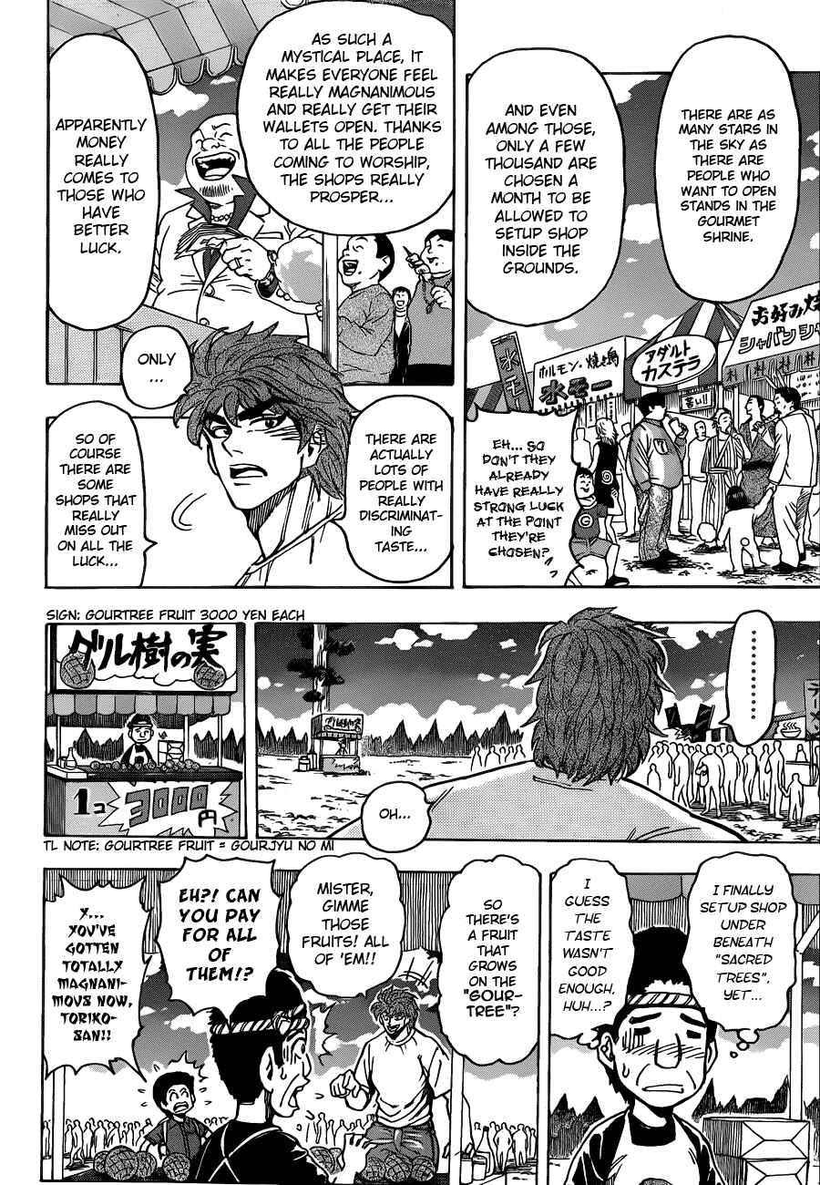Page 5 Chapter 145 TORIKO