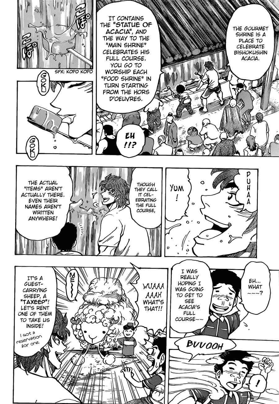 Page 7 Chapter 145 TORIKO