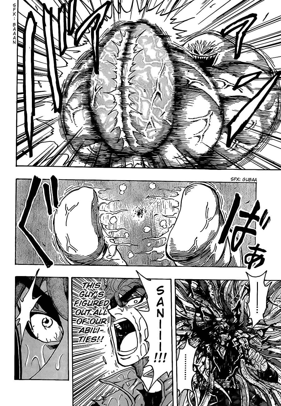 Page 13 Chapter 202 TORIKO