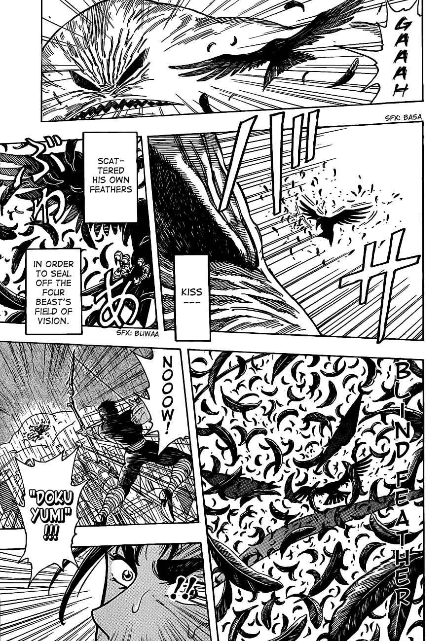 Page 8 Chapter 202 TORIKO