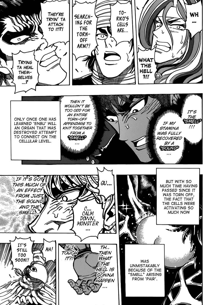 Page 13 Chapter 311 TORIKO