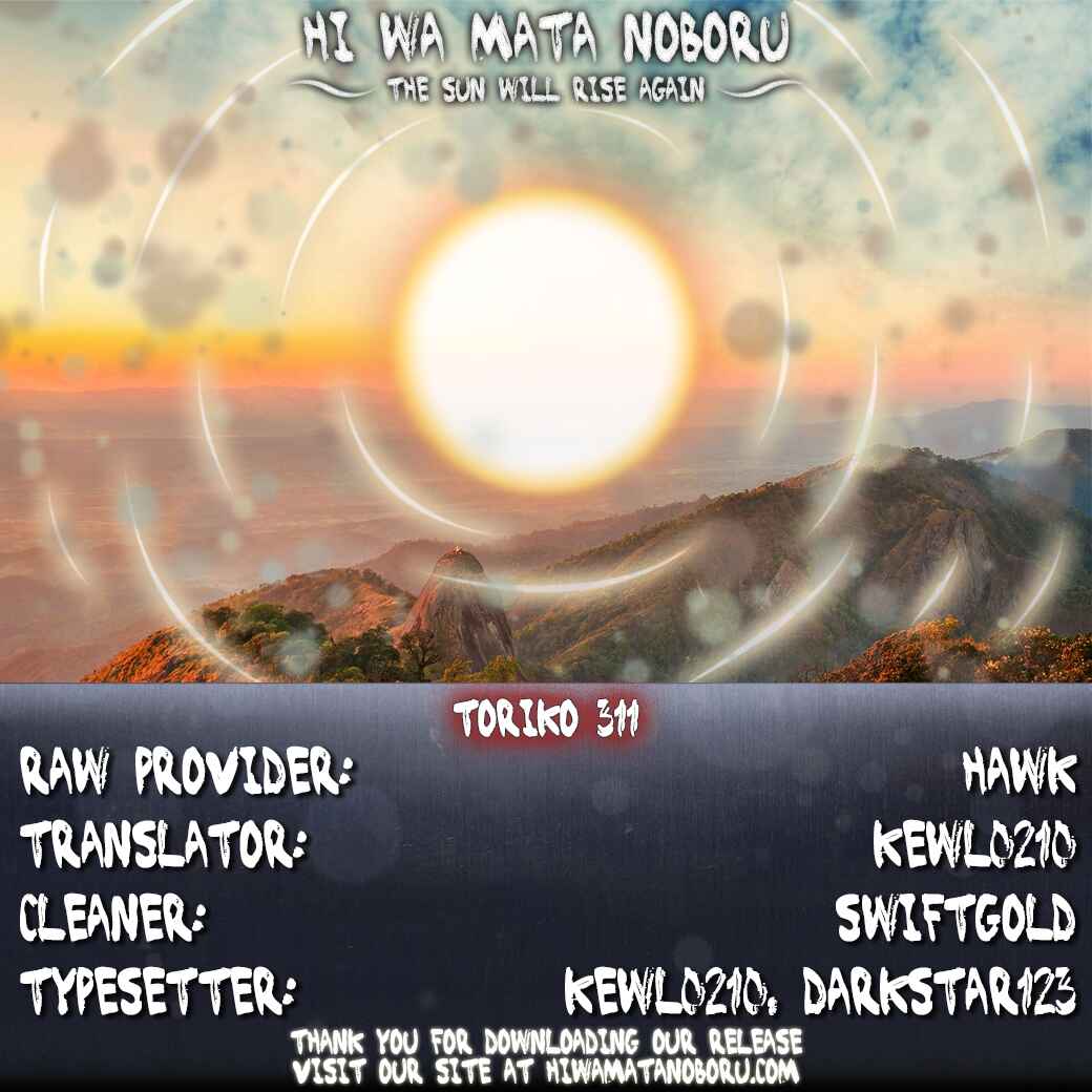 Page 20 Chapter 311 TORIKO
