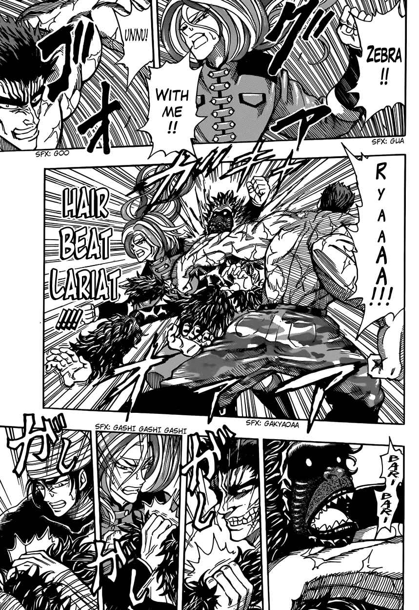 Page 9 Chapter 311 TORIKO