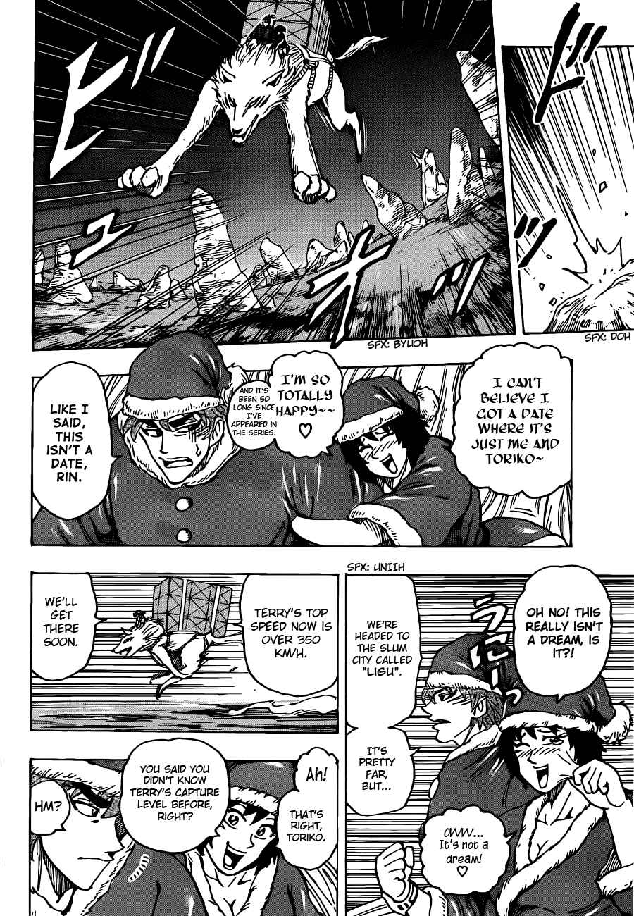 Page 12 Chapter 173 TORIKO