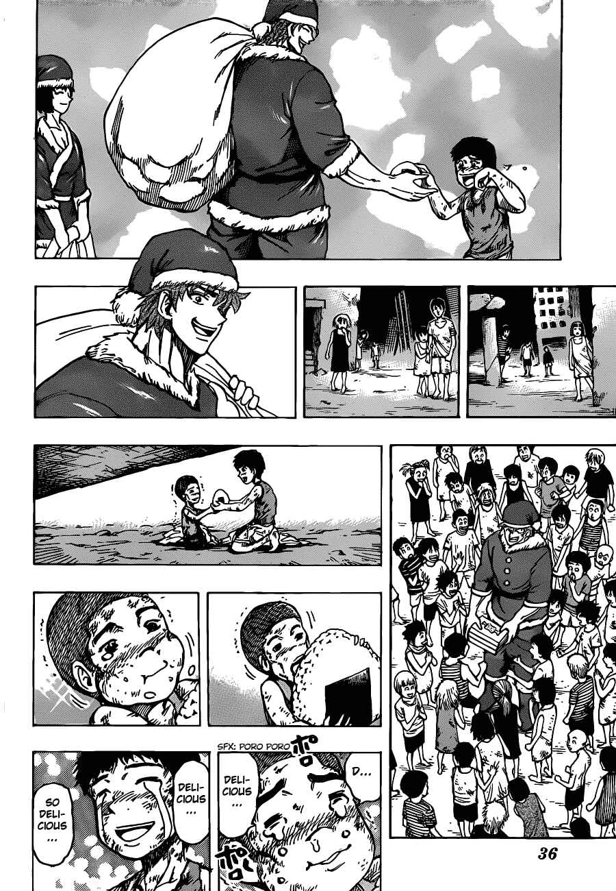 Page 16 Chapter 173 TORIKO