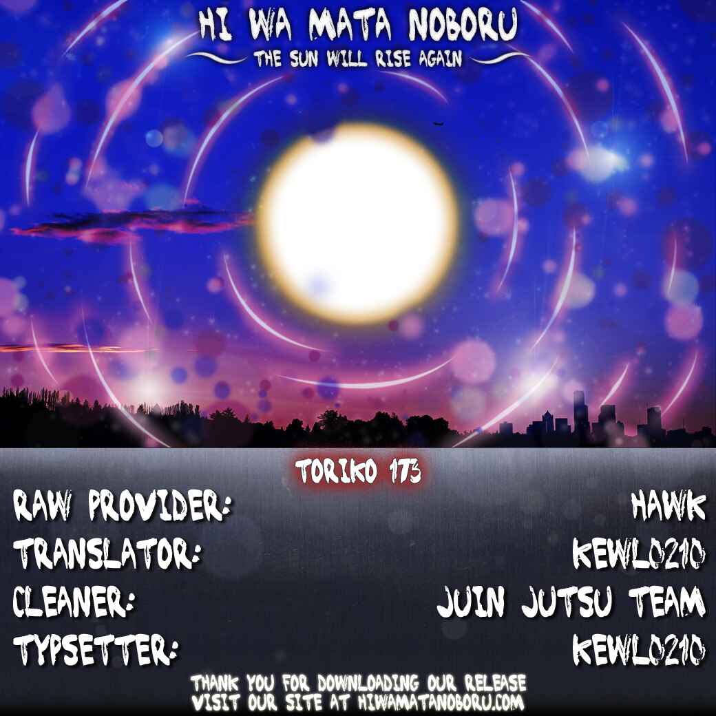 Page 20 Chapter 173 TORIKO