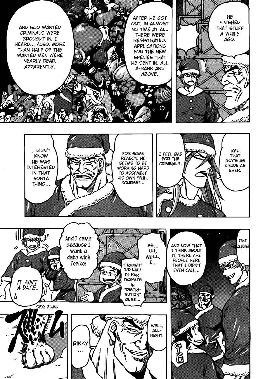 Page 5 Chapter 173 TORIKO