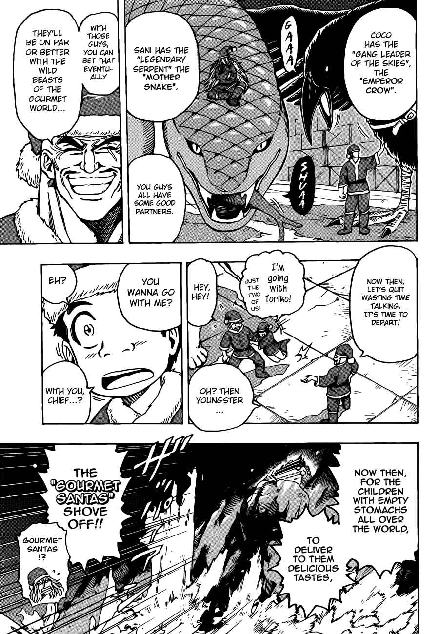 Page 7 Chapter 173 TORIKO