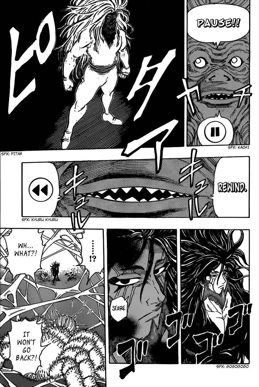 Page 11 Chapter 337 TORIKO