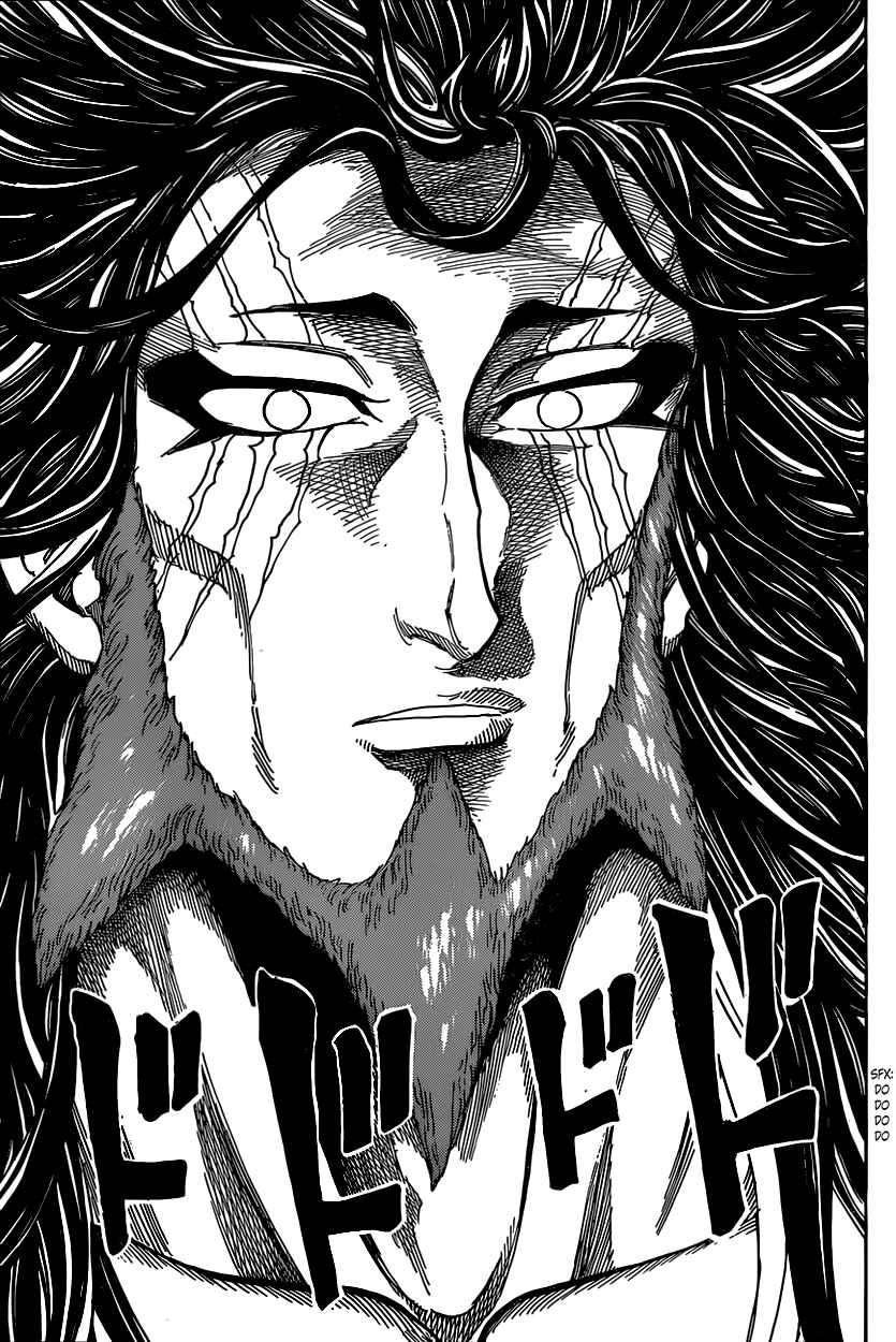 Page 15 Chapter 337 TORIKO
