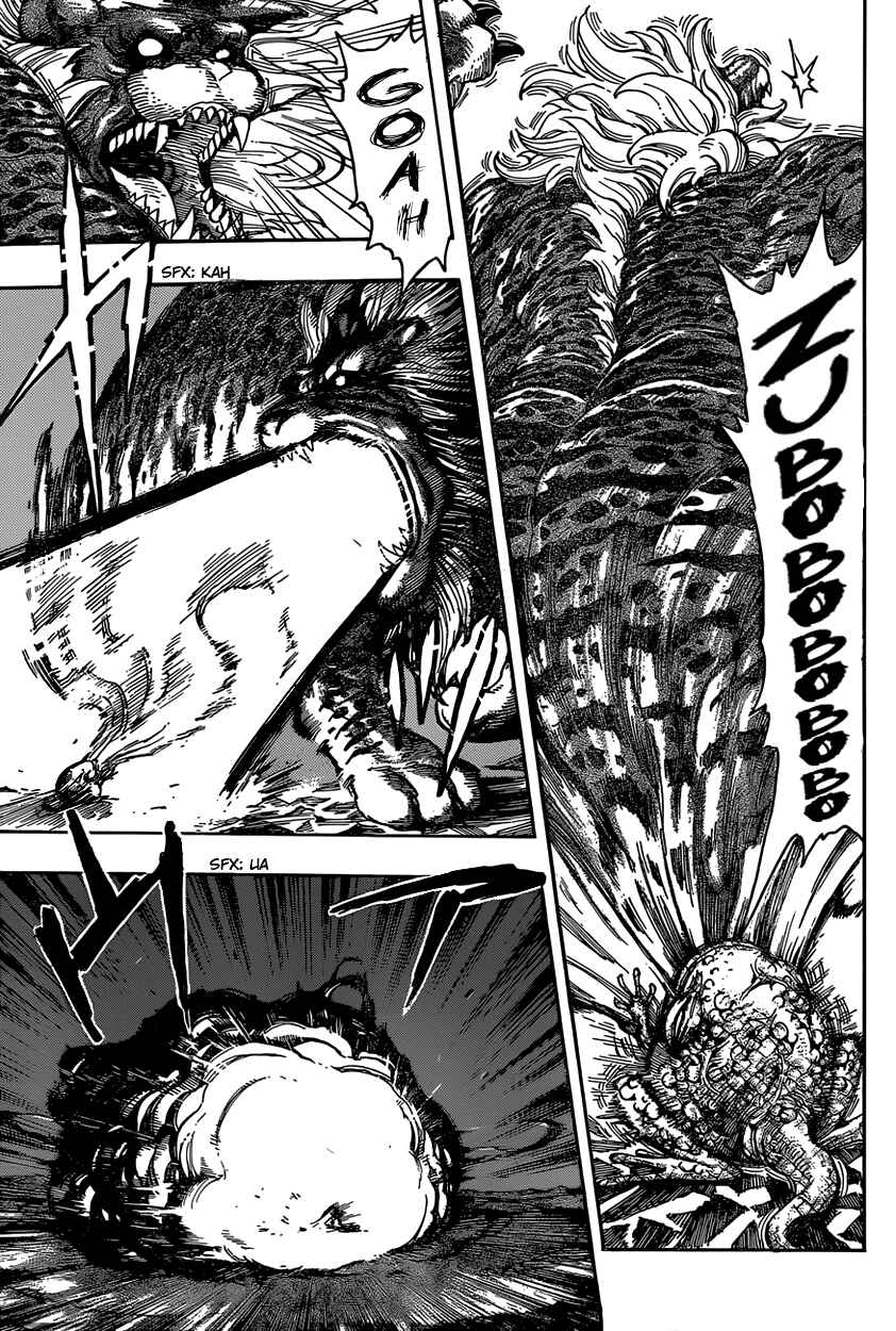 Page 17 Chapter 337 TORIKO