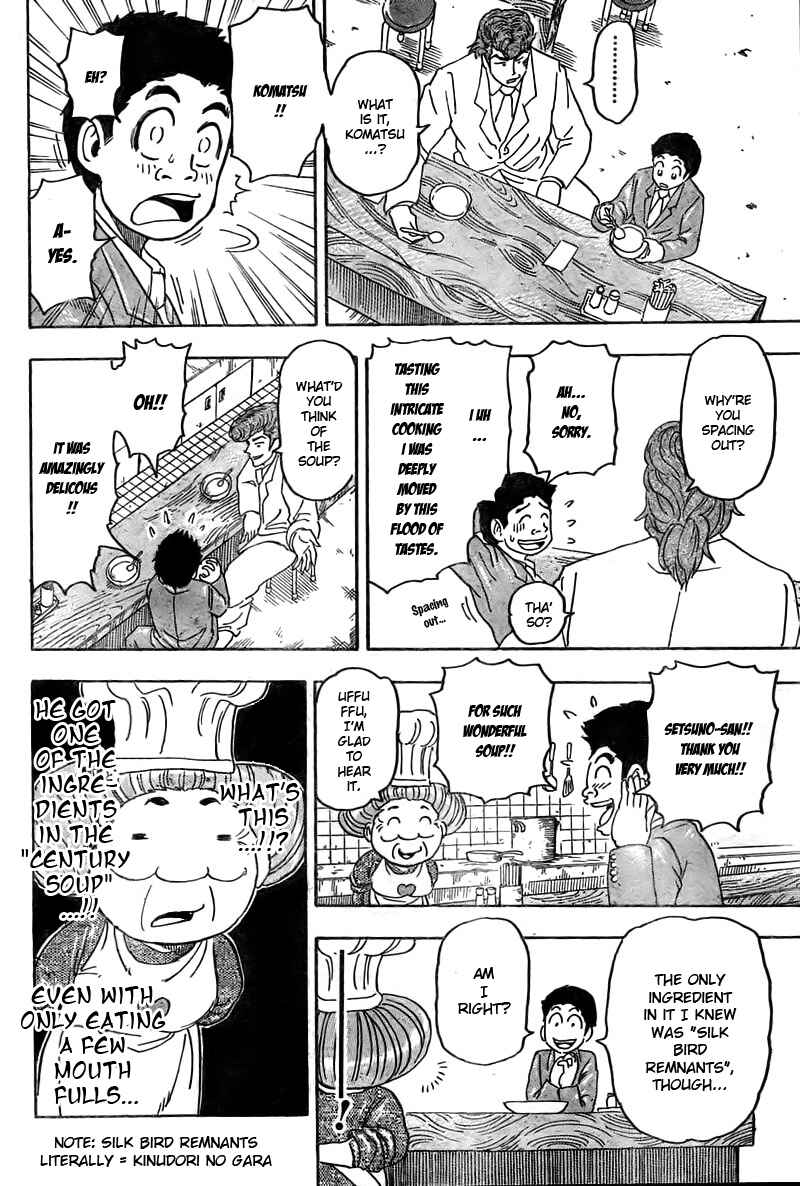 Page 19 Chapter 66 TORIKO